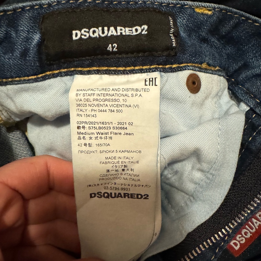 Dsquared jeans - Picture 4 of 4